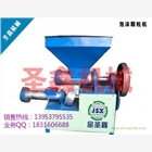 PS泡沫塑料顆粒機系列 行業(yè)尖端設(shè)備